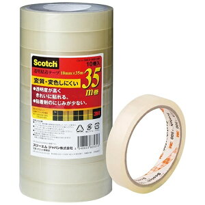 X[GWp XRb`Se[v18mmX35 m 4548623665313