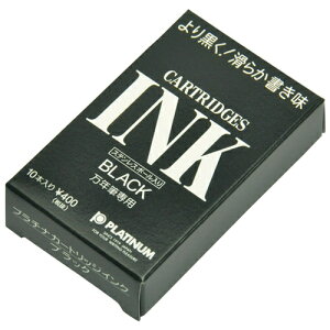 v`iNM XyACN SPSQ-400  10{ 4977114406447