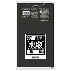 日本サニパック ポリゴミ袋 N-72 黒 70L 10枚 4902393254601