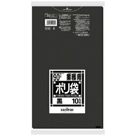 日本サニパック ポリゴミ袋 N-92 黒 90L 10枚 4902393244602