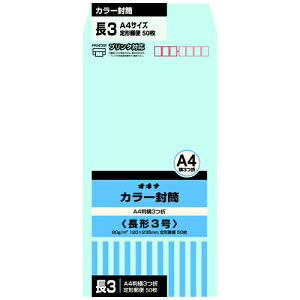 ILi J[ HPN3BU 3 u[ 50 4970051001157