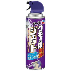 A[X N̑ŃWFbg 450ml 4901080254214