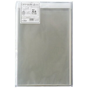 H OPP V917 p`2 A4p 4971655529177