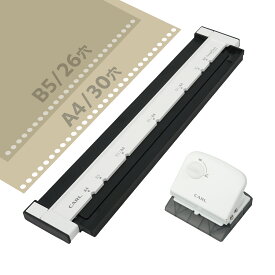 カール　ゲージパンチブラック　GP-J2630-K　4971760002527