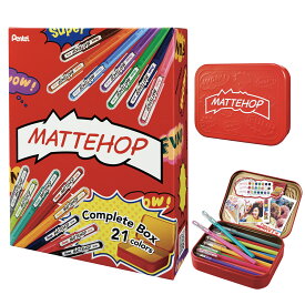 ぺんてる カラーボールペン MATTEHOP マットホップ 1.0mm セット 21色 缶ケース入り K110-V21ST /4902506426376