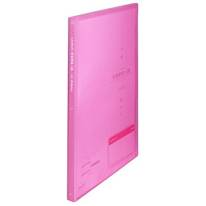 �r���[�g�� �N�����[�u�b�N�l�[���C�� A4S 30P�s���N 4996297311201