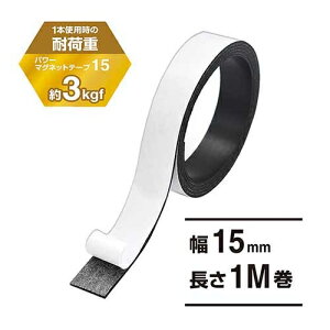 }OGbNX p[}Olbge[v 15mm MSTP-1M-15 4535627104634