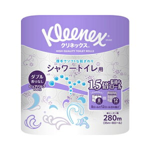 {NVA NlbNX V[gCp8R 4901750287023