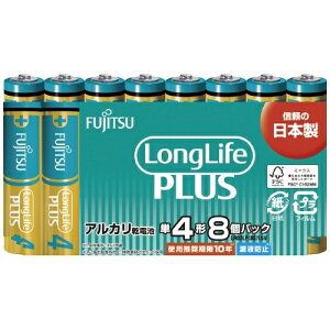 �x�m�� ���d�rLongLifePlus �P4�`8�{ LR03LP(8S) 4976680278151