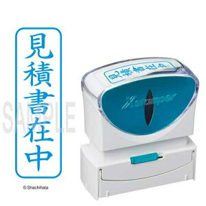 V`n^ X2LbvXB ϏݒcX2-B-009V3 4974052731419