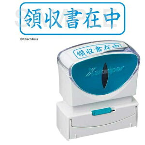 V`n^ X2LbvXB ̎ݒX2-B-016H3 4974052731563