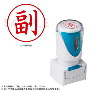 �V���`�n�^ X2�L���b�v���XE�^ �ԕ� �^�e X2-E-103V2 4974052753473