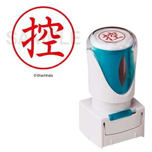 �V���`�n�^ X2�L���b�v���XE�^ �ԍT �^�e X2-E-104V2 4974052753480