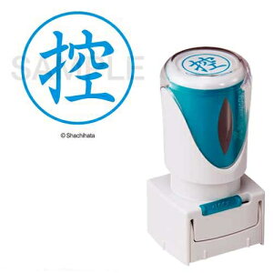 �V���`�n�^ X2�L���b�v���XE�^ ���T �^�e X2-E-104V3 4974052753657