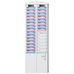 マックス タイムカードラック抗菌 30人白 ER-RW30/AB 4902870864637