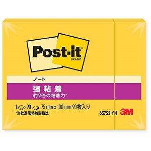 �X���[�G���W���p�� Post-it 657SS-YN ���S�� 75mm×100mm �� 4550309180171