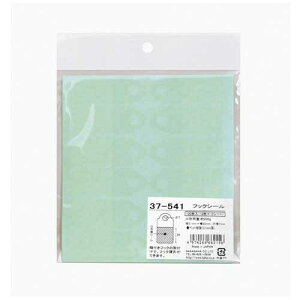 �T�T�K�� �t�b�N�V�[��120���� 37-541 4974268662156