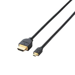 エレコム HDMI-microHDMIケーブル 3m DH-HD14EU30BK 4953103239128