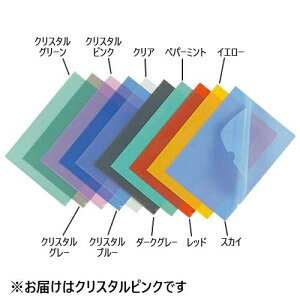 e[W[ J[z_[CC-141A-23CsN10 4904611008959