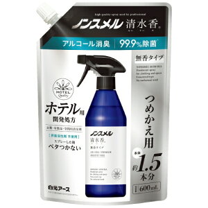 �����A�[�X ������ ���� �l�ߑւ��p�E�` 600mL 4902407013972