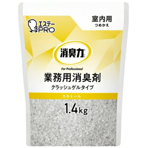 GXe[ L͋ƖpQl1.4kg J~[ 4901070130436