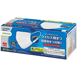 T tFCXtBbg}XNN ӂ50 4973512512780