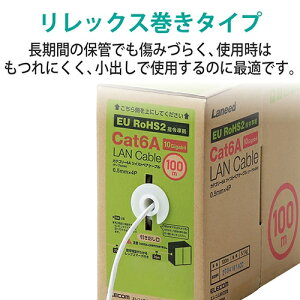 GR LANP[uCat6A 100m LD-GPAL/BU100RS 4549550171595