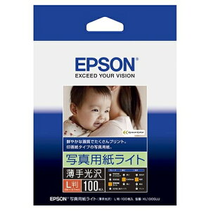 EPSON tHg L 100 KL100SLU 4988617158207