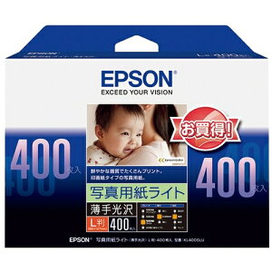 EPSON tHg L 400 KL400SLU 4988617158221