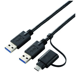 エレコム データ移行ケーブル Win-Mac対応 Type-C付 4549550135948
