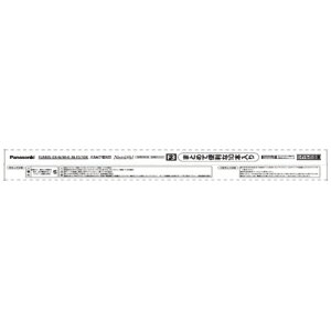 Panasonic u40WFLR40SEXNMX36F310K 10{ 4549980593431