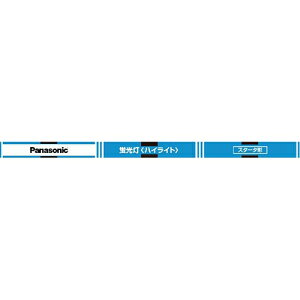 Panasonic u 20` FL20SSD18F3 F 1{ 4549980591871