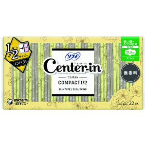 jE`[ Z^[CRpNg1/2  22 4903111310692