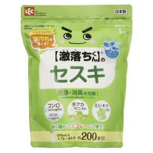 bNP~J ZXLY_\[_1kg 4573177598688
