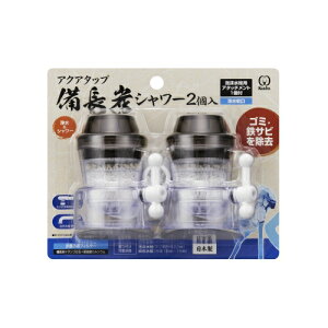 N^bN ANA^bvYV[ 2 4971605020822