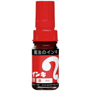 wH }WbNCL ML-T2 ^  4902071500822