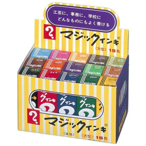 wH }WbNCL ML-15 ^ 15Fg 4902071500150