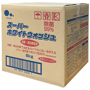 ~cGC X[p[zCgEHbV8kg 4978951060960