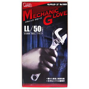 GXe[ f[uNo.1100RJjbNO[uLL 4901070761135