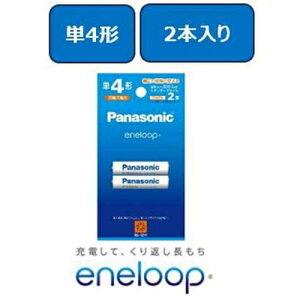 Panasonic Gl[v[ddrP4` 2{ BK-4MCD/2H 4549980710364