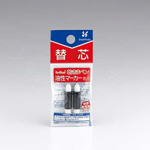 V`n^ c ֐c K-177P ېc2 2{ 4974052703102