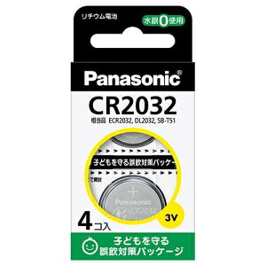 Panasonic `ERCdr 4 CR-2032/4H 4984824376519