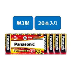 Panasonic アルカリ乾電池 単3 20本 LR6XJ/20SW 4984824723887