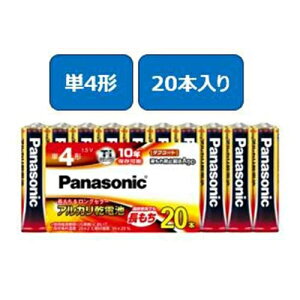 Panasonic AJdr P4 20{ LR03XJ/20SW 4984824723917