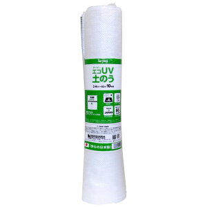 H GRUVŷ 10 4962074015945