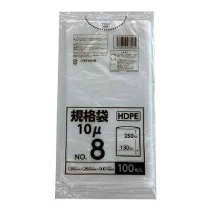 �N���t�g�}�� �|���܋K�i�^�C�v 8�� HDPE CFKT-HD-08 4560314968275