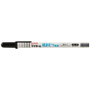 TNNpX }Cl[ނp YKB-M#49 4901881252273