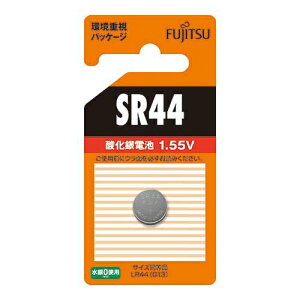 xm _dr 1pbN SR44C(B)N 5 2147345355315