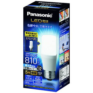 Panasonic LEDd 60` E26 T` F LDT6DGST6 4549980204177