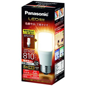Panasonic LEDd 60` E26 T` dF LDT6LGST6 4549980204214